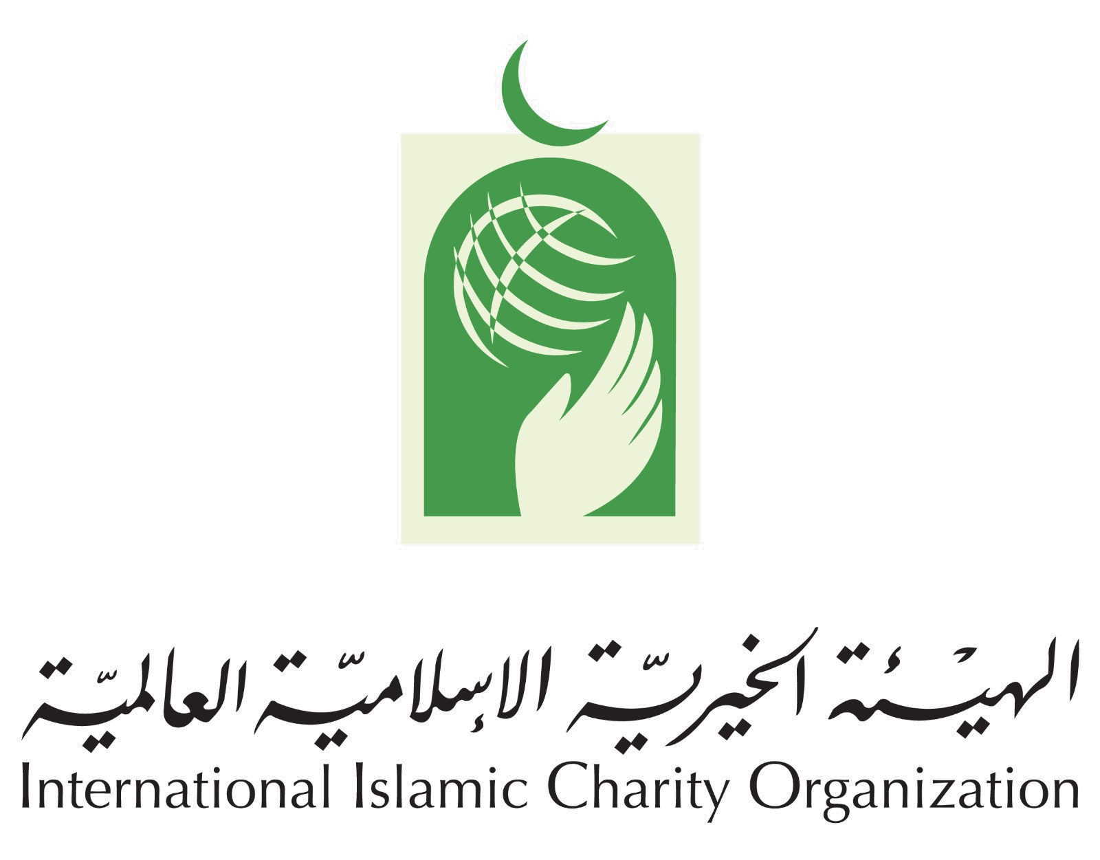 شعار الهيئة